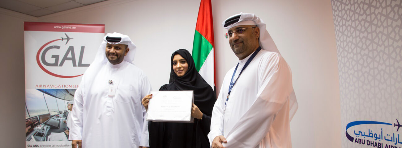 GAL ANS recognize the First Emirati Female ATCO in Abu Dhabi Airports